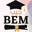Programikonen: بيام 2023 ملخصات سنة رابع…