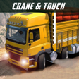 程序图标:Truck Crane Factory Simul…