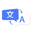 プログラムのアイコン：Translate: All Language A…