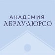 Ícone do programa: Академия Абрау-Дюрсо