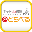 プログラムのアイコン：とらべる