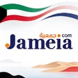 Ikona programu: JAMEIA.COM
