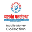 Programikonen: Yashwant GBPS  Mobile Col…
