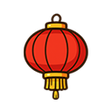 Icoon van programma: Pinyin Type