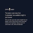 프로그램 아이콘: Latest Crypto News from C…