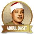 Иконка программы: Abdul Basit Full Quran Mp…