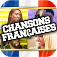 Icon of program: CHANSONS FRANÇAISES 2020 …