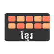 Ikon program: Khmer Keyboard