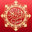 Ícone do programa: القرآن الكريم كامل : استم…