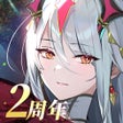 Ikon program: 第七史诗