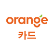 Ikona programu: E1오렌지카드