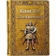 Symbol des Programms: Kirat Rai Dictionary