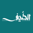 프로그램 아이콘: الطيف - الفيزياء التفاعلي…