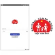 أيقونة البرنامج: VHND APP