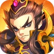 ไอคอนของโปรแกรม: 三国q防-休闲策略游戏