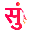 程序图标：Maratha Matrimony - Sunda…