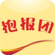 Ícone do programa: 抱报团