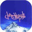 Icon of program: Karakoram ka Taj Mahal Fu…
