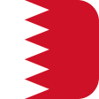 وظائف شاغرة في البحرين