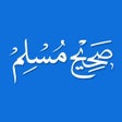 Icona del programma: Sahih Muslim Hadith