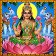 Icon of program: Lakshmi Songs Telugu