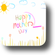 Icona del programma: nfsMothersDay Screensaver