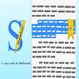 Ikon program: SimpleMarker