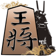 Ikon program: Play Shogi