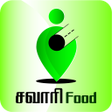 Programikonen: Savari Food