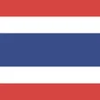 Programikonen: Thailand Radio