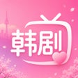 Иконка программы: 韩台TV一2026最新韩剧热点资讯追踪