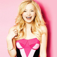 Programikonen: Dove Cameron Wallpapers H…