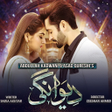 Icon of program: Deewangi Urdu HD