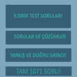 أيقونة البرنامج: 9.Sınıf Tüm Dersler Test …
