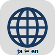 Icoon van programma: JA/EN Url Toggler