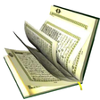 程序图标：Al Quran Arabic