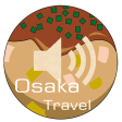 OSAKAGO (Osaka, Kyoto, Kobe, Kansai, Japan Travel)
