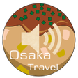 Programikonen: OSAKAGO (Osaka, Kyoto, Ko…