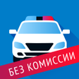 プログラムのアイコン：Оплата штрафов без комисс…
