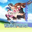程序图标：Little Busters Converted …