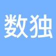 プログラムのアイコン：Shoal Sudoku