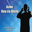 أيقونة البرنامج: Azan Listen and Read