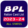 BPL List 2020 & Rasan/Ration Card List 2020
