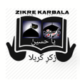 프로그램 아이콘: Zikr e Karbala Nouha Lyri…
