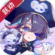 程序图标：萌鱼泡泡一起来摸鱼
