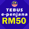 プログラムのアイコン：eTunai RM50 (Info Tepat)