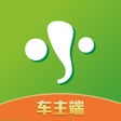 Иконка программы: 有象车主