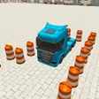 Programikonen: PPDB Online