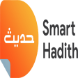 Smart Hadith