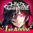 コードギアス Genesic ReCODE